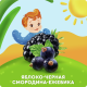 Пюре фруктовое детское Агуша Укрепляй-ка Яблоко, черная смородина и ежевика с 6 месяцев, 80г
