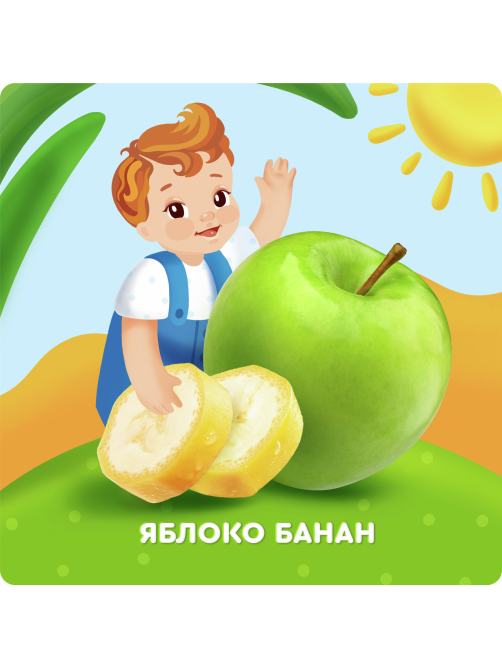 Батончик фруктовый детский Агуша Яблоко и банан с 12 месяцев, 15г