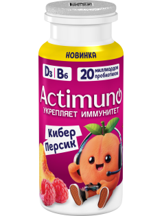 Напиток кисломолочный детский Actimuno Kids Персик и малина 1.5% с 3 лет, 95г