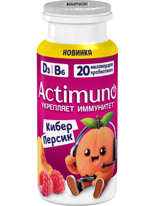 Напиток кисломолочный детский Actimuno Kids Персик и малина 1.5% с 3 лет, 95г