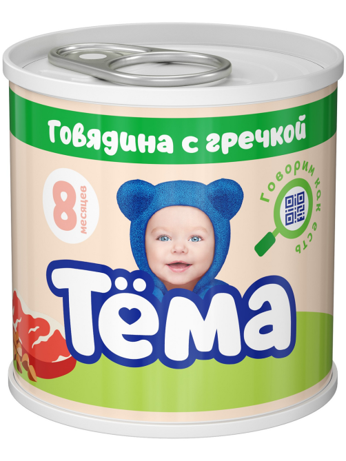 Пюре мясное детское Тема Говядина и гречка с 8 месяцев, 90г