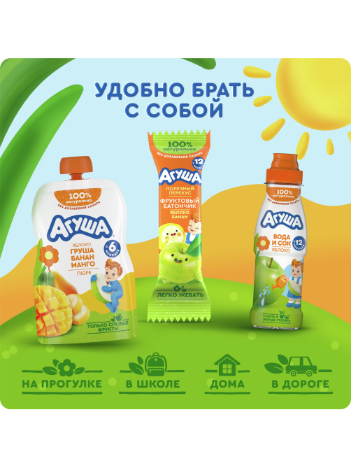 Пюре фруктовое детское Агуша Яблоко, груша, банан и манго с 6 месяцев, 90г