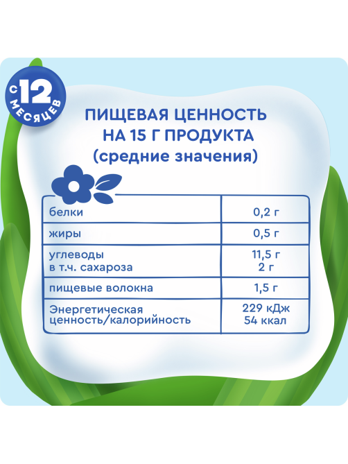 Батончик фруктовый детский Агуша Яблоко и банан с 12 месяцев, 15г