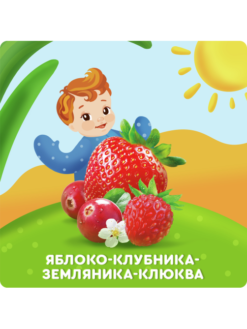 Пюре фруктовое детское Агуша Укрепляй-ка Яблоко, клубника, земляника и клюква с 6 месяцев, 80г