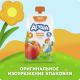 Пюре фруктовое детское Агуша Персик и яблоко с 5 месяцев, 90г х 10 шт