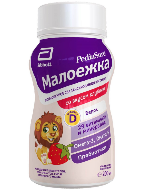 Напиток детский PediaSure Малоежка Клубника с 12 месяцев, 200мл