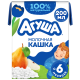 Каша молочная детская Агуша Рисовая Яблоко и груша 2.7% с 6 месяцев, 200мл
