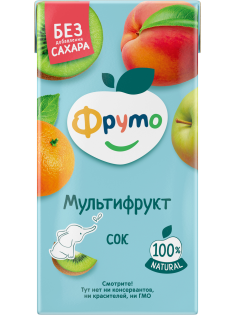 Сок детский Фруто Мультифрукт с 6 месяцев, 500мл