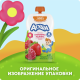 Пюре фруктовое детское Агуша Яблоко, клубника и малина с 6 месяцев, 90г х 10 шт