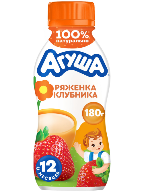 Ряженка детская Агуша Клубника 2.9% с 12 месяцев, 180г