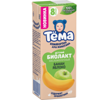 Биолакт детский Тема банан и яблоко 8+ месяцев 3%, 210г