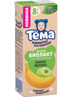 Биолакт детский Тема банан и яблоко 8+ месяцев 3%, 210г