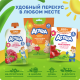 Сок детский Агуша Яблоко и шиповник с 5 месяцев, 200мл