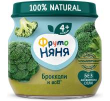 Пюре овощное детское ФрутоНяня Брокколи с 4 месяцев, 80г