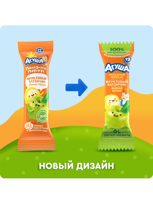 Батончик фруктовый детский Агуша Яблоко и банан с 12 месяцев, 15г