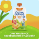 Пюре фруктовое детское Агуша Мультифрукт с 6 месяцев, 90г х 10 шт