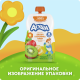 Пюре фруктовое детское Агуша Яблоко, банан, клубника и киви с 8 месяцев, 90г х 10 шт