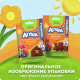 Пастилки фруктовые детские Агуша Яблоко, черника и малина с 12 месяцев, 12г