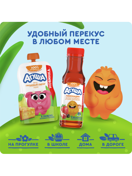 Пюре детское Агуша Грушевый, 80г