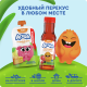 Пюре детское Агуша Грушевый, 80г