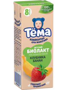 Биолакт детский Тема Клубника и банан 3% с 8 месяцев, 206г