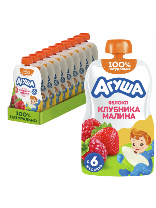 Пюре фруктовое детское Агуша Яблоко, клубника и малина с 6 месяцев, 90г х 10 шт