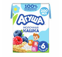 Каша молочная детская Агуша Злаковая Черника, малина и яблоко 2.7% с 6 месяцев, 200мл