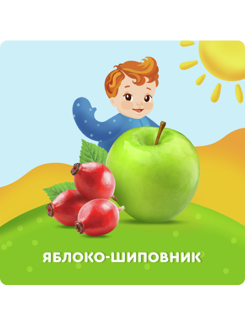 Сок детский Агуша Яблоко и шиповник с 5 месяцев, 200мл