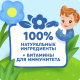 Каша молочная детская Агуша Злаковая Черника, малина и яблоко 2.7% с 6 месяцев, 200мл