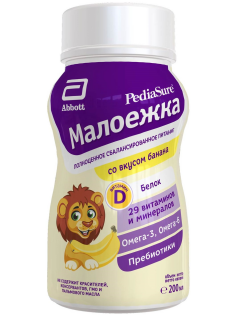 Напиток детский PediaSure Малоежка Банан с 12 месяцев, 200мл