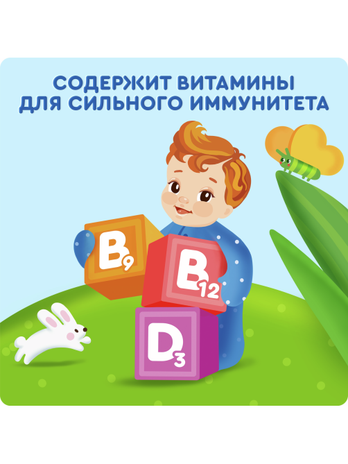 Пюре фруктовое детское Агуша Укрепляй-ка Яблоко, клубника, земляника и клюква с 6 месяцев, 80г