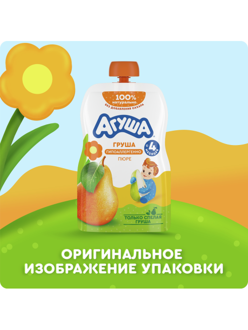 Пюре фруктовое детское Агуша Груша с 4 месяцев, 90г
