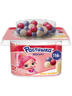 Йогурт детский Растишка Пломбир и ягодное драже 3% с 18 месяцев, 116г