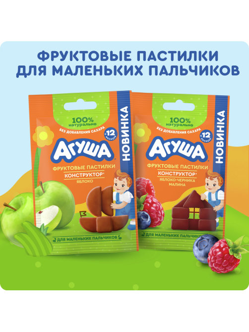 Батончик фруктовый детский Агуша Яблоко и банан с 12 месяцев, 15г