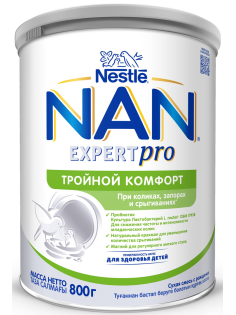 Смесь сухая NAN Expert Pro Тройной комфорт с рождения, 800г
