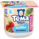 Биотворог детский Тема земляника 6+ месяцев 4%, 95г