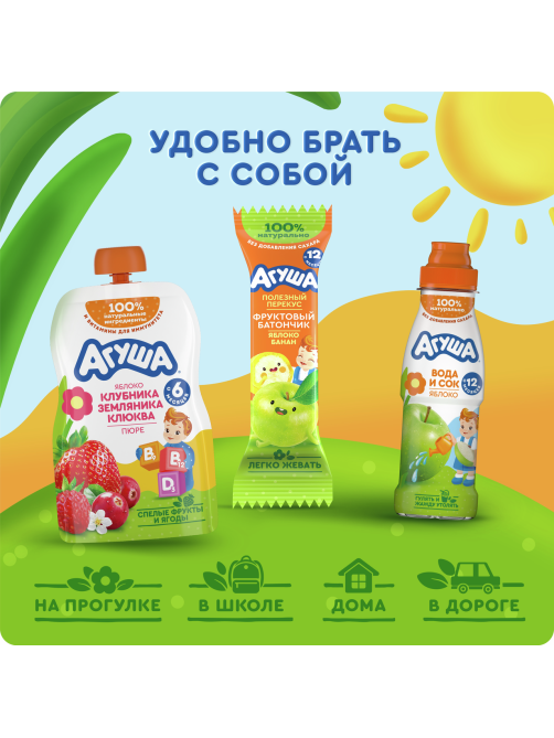 Пюре фруктовое детское Агуша Укрепляй-ка Яблоко, клубника, земляника и клюква с 6 месяцев, 80г