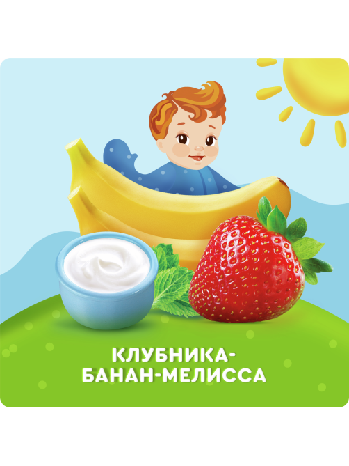 Творог детский Агуша Засыпайка Клубника, банан и мелисса 3.8% с 6 месяцев, 100г