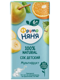Сок детский ФрутоНяня Мультифрукт с 6 месяцев, 200мл