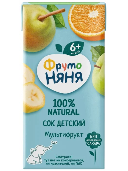 Сок детский ФрутоНяня Мультифрукт с 6 месяцев, 200мл