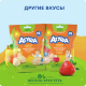 Хлебцы рисовые детские Агуша Мини Ягоды с 12 месяцев, 30г