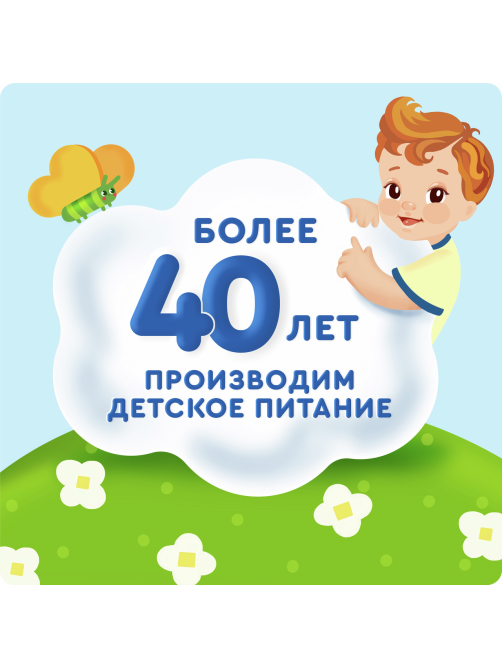 Творог Агуша малиновый 3.9%, 100г