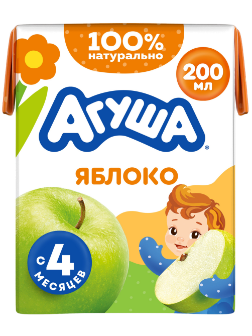 Сок детский Агуша Яблоко с 4 месяцев, 200мл