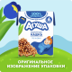 Каша молочная детская Агуша Гречневая 2.5% с 6 месяцев, 200мл