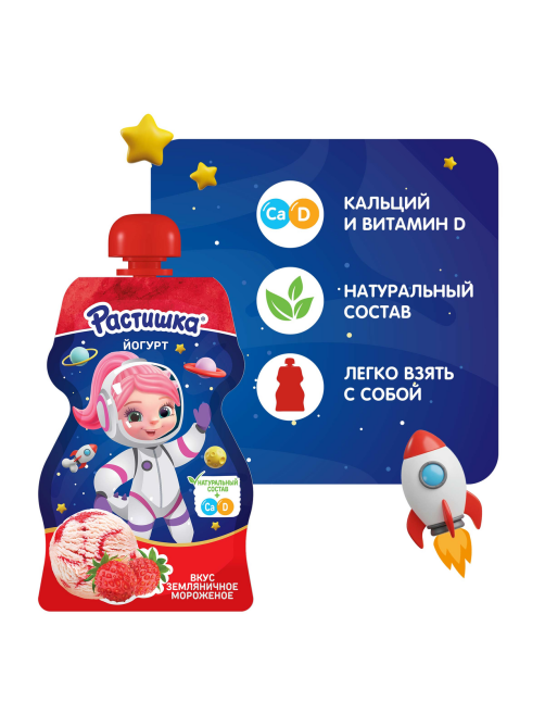 Йогурт детский Растишка Земляничное мороженое 2.6% с 3 лет, 70г