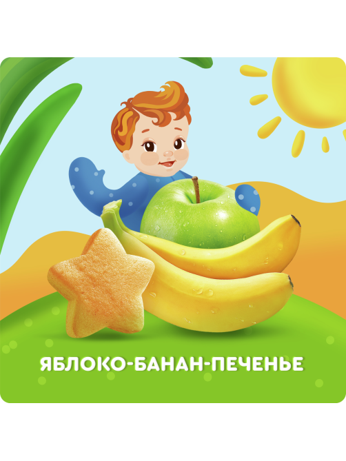 Пюре фруктовое детское Агуша Яблоко, банан и печенье с 6 месяцев, 90г х 10 шт