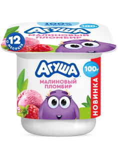 Творог Агуша малиновый 3.9%, 100г