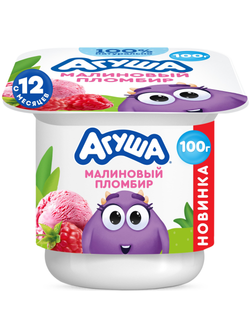 Творог Агуша малиновый 3.9%, 100г