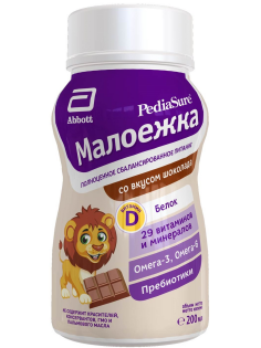Напиток детский PediaSure Малоежка Шоколад с 12 месяцев, 200мл