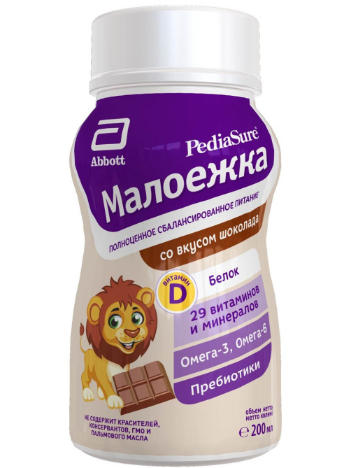 Напиток детский PediaSure Малоежка Шоколад с 12 месяцев, 200мл